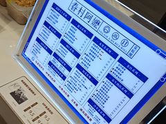 -眷村阿嬷(华润万象城店)