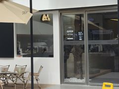 -一叶觅山(半边街店)
