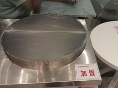 -乡村基(双流时代奥特莱斯餐厅)