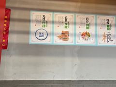 -小街47號江湖菜(四合院店)