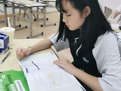 -新航道雅思托福·留学·考研培训(人民广场校区)