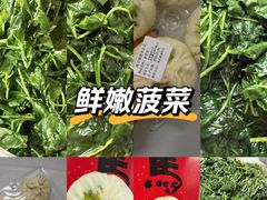 -梅龙镇酒家(南京西路总店)