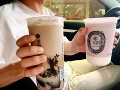 -东北烧烤·烤羊腿(天虹店)
