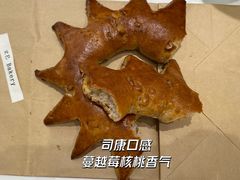 -合景·悠方(成都店)