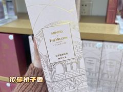 -名创优品(海珠乐峰广场店)