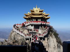 -老君山风景名胜区