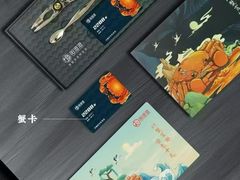 -宴长沙(五一广场店)