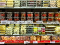 -戴记糖坊(西马路店)