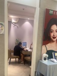 -深圳鹏爱秀琪医疗美容医院