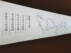 -南越王博物院(王宫展区)