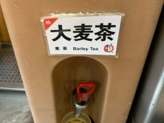 -虹梅食堂·爱蝦乃家