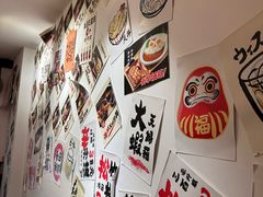 -天妇罗内顺田(罗湖店)