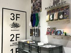 -Badmarket(庙前西街店)