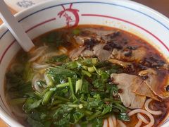 -小椒羊.羊肉粉 龙虾 羊肉串(新地旗舰店)