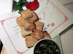 -悦慕·花满溪(新城吾悦店)