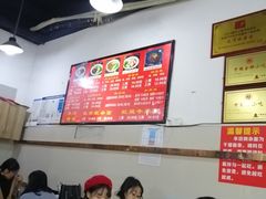 花市豌杂面-花市豌杂面(民生路店)