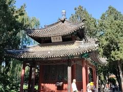 -莲池书院博物馆