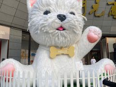 -开元商城(西旺店)