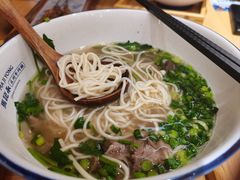 -马记永·兰州牛肉面(3019君尚店)