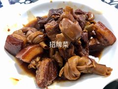 -太湖好灶头土菜馆(石公路店)