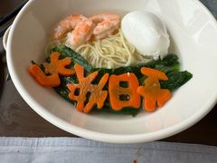 -青岛海天大酒店·1988全日餐厅