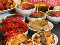 -辣尚瘾·烤鱼·新川菜(交大直营店)