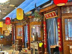 -小隐院子·庭院餐厅(大学城后湖店)
