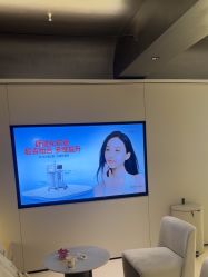 -上海时光整形外科医院