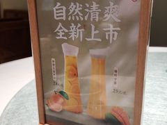 -北方家宴(肇庆店)