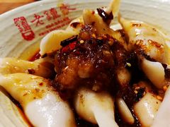 -协茂森老钟家(保利店)