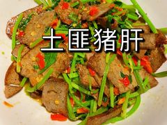 -壹盏灯(惠农店)