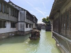 -乌镇景区