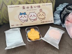 -好利来(上海长宁龙之梦店)