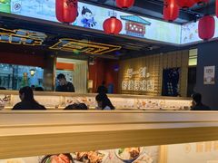 -三禾寿司(君尚店)