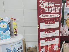 -雅悦齿科(顾村公园店)