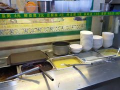 -丰和轩餐厅(西四环南路辅路店)