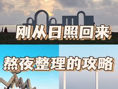 -巧克力渔家.小船海鲜家常菜(万平口店)