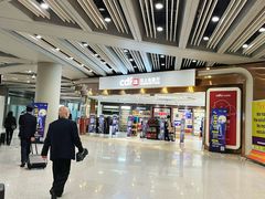 -日上免税店(三径路t3店)