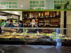 -合记烩面(人民路店)