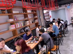 -和府捞面(东直门银座店)