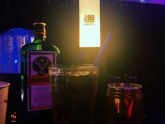 -288 Livehouse 酒吧(思南公馆店)