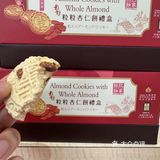 钜记 离开澳门前必带的一件！