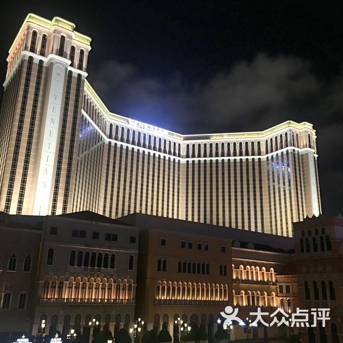 北京威尼斯酒店图片