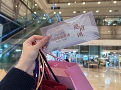 -洋洋广场(南街店)