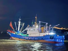 -中国舟山国际水产城