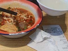 -纪家庙(地铁站)