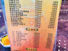 菜单-宁波状元楼酒店(和义路店)
