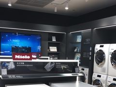 -红星美凯龙(上海沪南店)