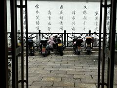 -佬钱湾仔(衣裳街店)