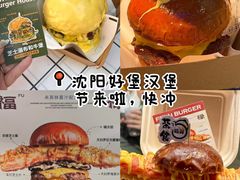 -沈阳铁西万象汇
